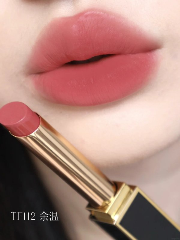 超细管口红#Pink Suede