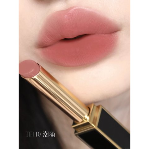 超细管口红#Blush Absolute