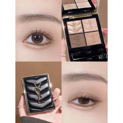 YSL Beauty低饱和冷调水泥裸棕 清透高级感水光细闪皮革眼影#100