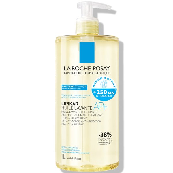 La Roche-Posay 舒缓洁肤油 1L