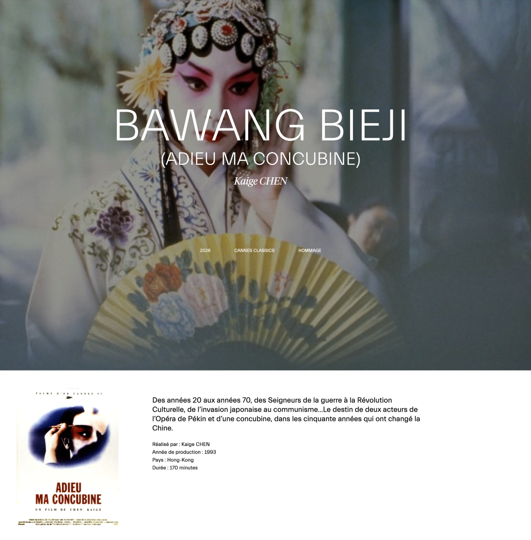 screencapture-festival-cannes-f-bawang-bieji-2-2026-05-12-11_29_51.png