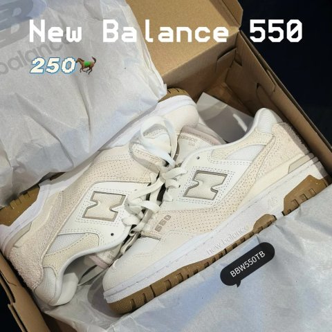 550 皮革麂皮运动鞋