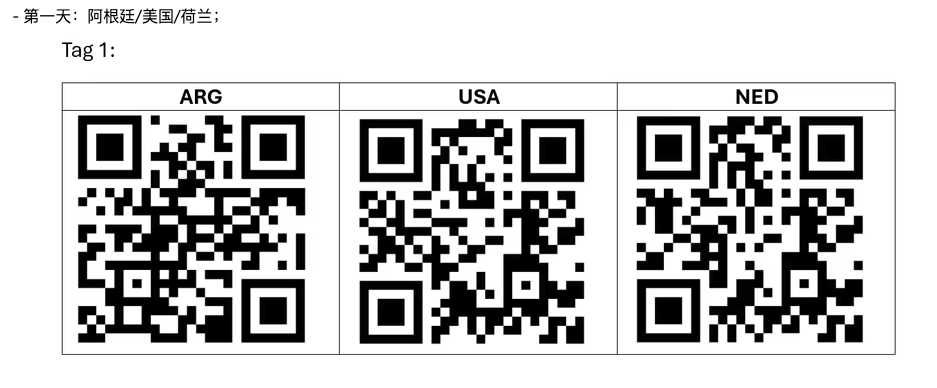 6B525E5E-EC3E-4877-AF57-AAAEBC29F7B2.png