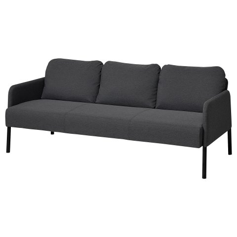 IKEA GLOSTAD 三人沙发 深灰色