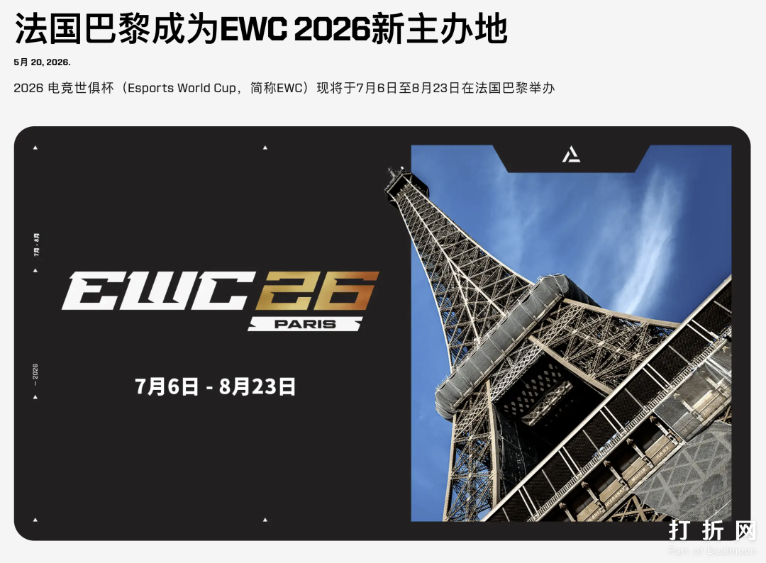 截屏2026-05-22 13.33.01.png