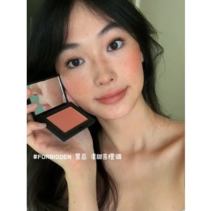 黄黑皮天菜 带点橘调的苦橙色单色腮红#Forbidden