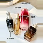 大牌精华Top | 赫莲娜、LaMer、娇兰这里囤！