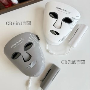 9折 多用红光大排灯€990