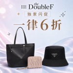 The Double F 夏促开抢！Miu Miu、Burberry、Loewe
