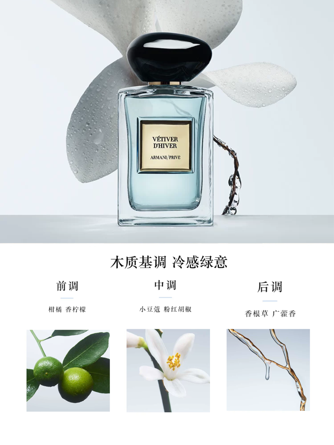 未命名的设计 (4).png