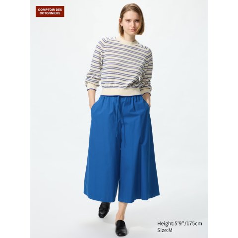 x Comptoir des Cotonniers 联名棉质阔腿裤