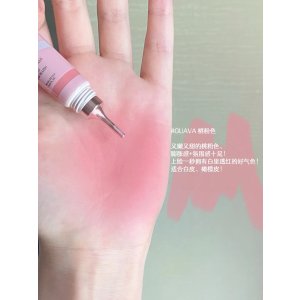 Anastasia Beverly Hills 针管腮红#Guava