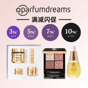 5折+叠9折 YSL眼影仅€37Parfumdreams 满减闪促！冲兰蔻菁纯/天露芬精油