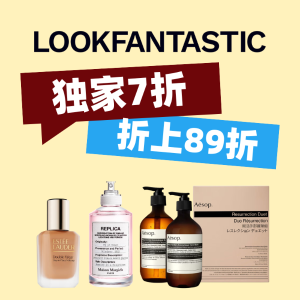 7折 €16收Nars腮红！