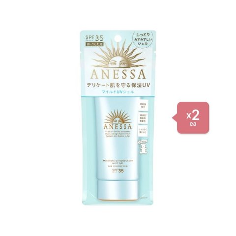 Shiseido平均每支21欧！Anessa 温和防晒凝胶 SPF35 90g x 2件