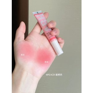 Anastasia Beverly Hills 液体腮红#Peach