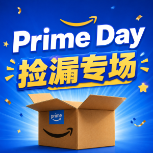 快来领奖！双立人指甲剪史低€14