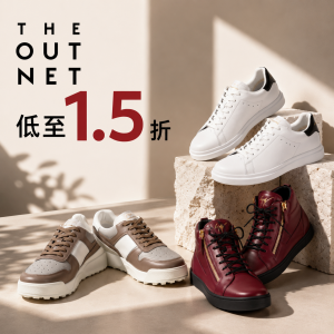 1.5折起 NB 550板鞋€21(原€139)