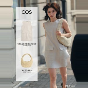 新品加入🔥抽绳领背心€32