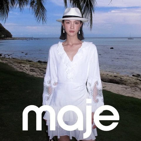 Maje荷叶边刺绣连衣裙