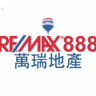 万瑞地产 - RE/MAX 888 - 洛杉矶 - Walnut