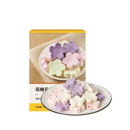 【中国直邮】花格云朵酸奶块 96克