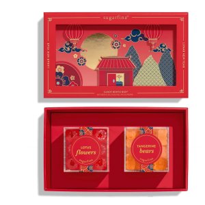 Lunar New Year 2022 Candy Bento Box, Set of 2