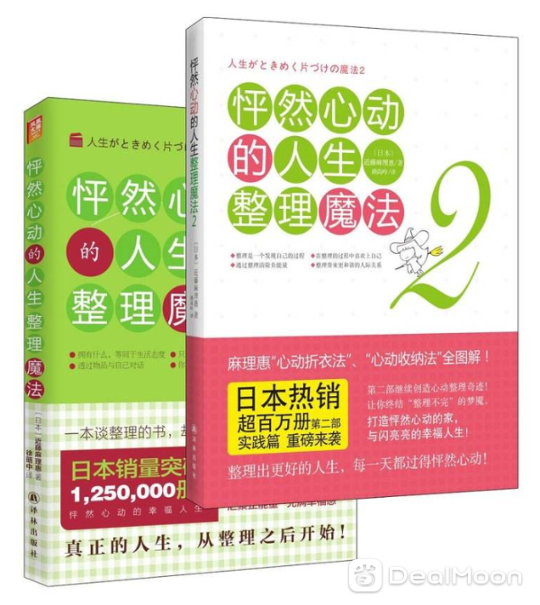 微信截图_20200706174843
