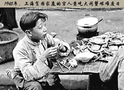 波士顿龙虾