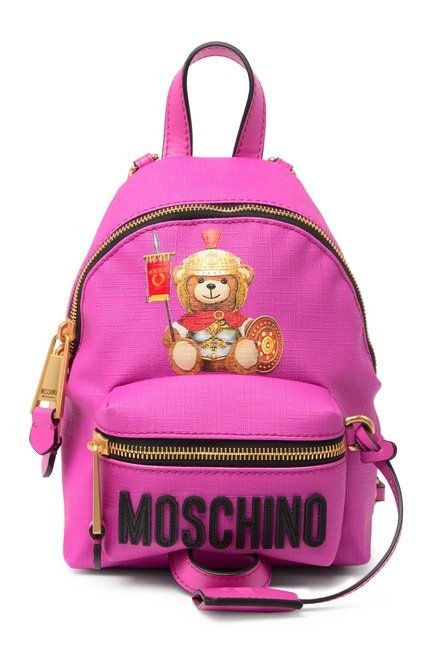 Eco Leather Teddy Bear Backpack