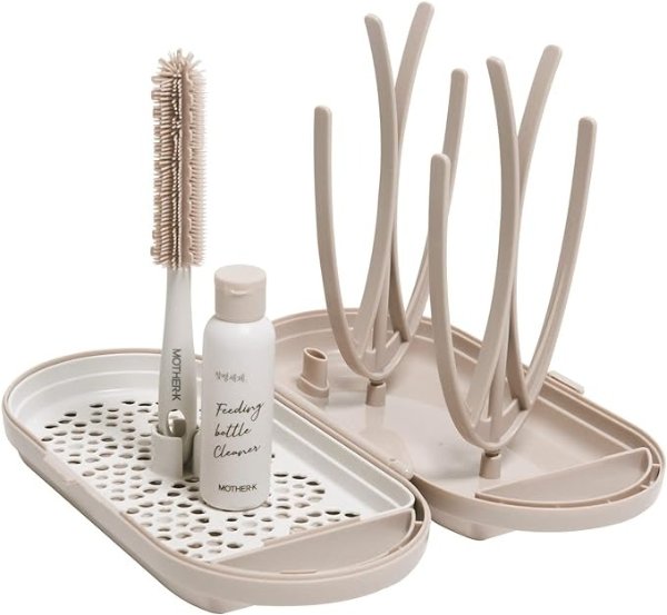 -K Travel Baby Bottle Drying Rack Set, Including Bottle Brush and Travel Bottle, for Working Mom or Camping with Baby (Cream Mocha)
