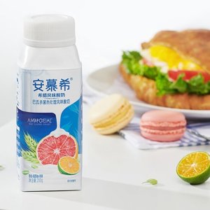Yami Select Top Sale Breakfast Products Limited Time Offer