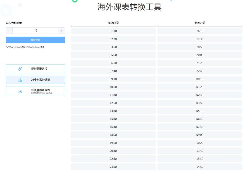 WeChat Image_20210417082053.png