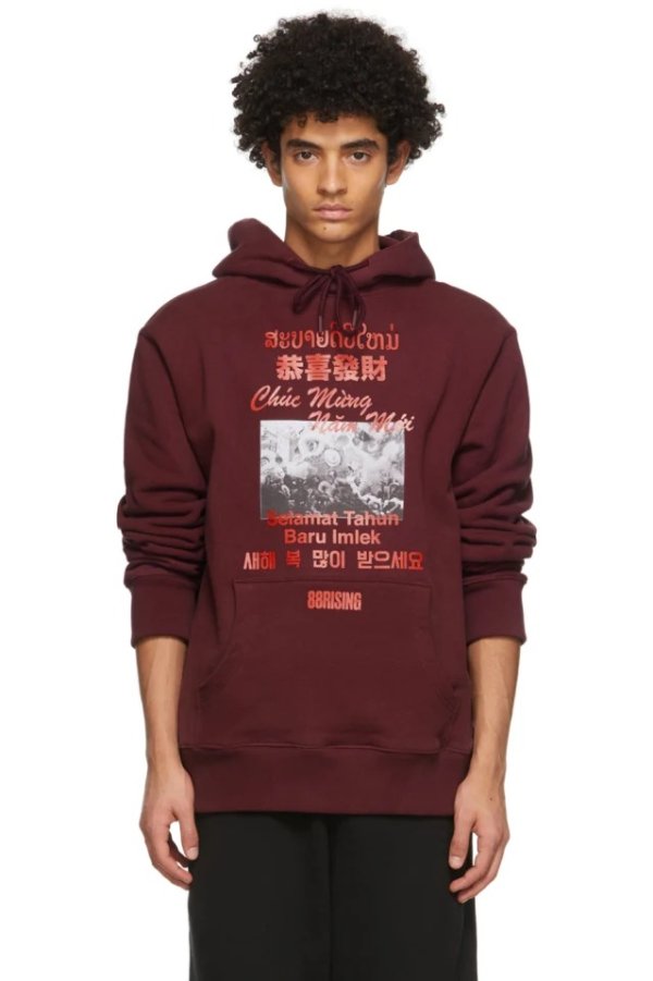 SSENSE Exclusive 88rising Burgundy Night Market Hoodie