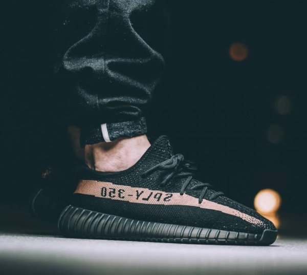 Yeezy Boost 350 V2 - BY1605