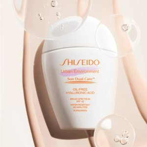 Macys Shiseido Skincare Sale