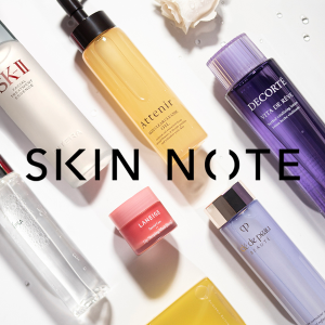 Up to 70% OffDealmoon Exclusive: SKIN NOTE Beauty Sale