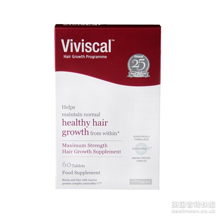 Viviscal生发