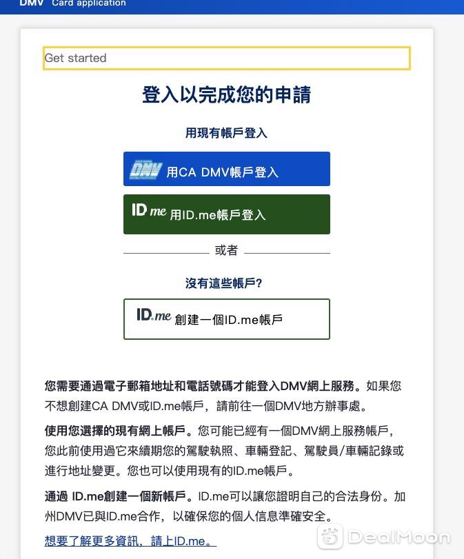 Screen Shot 2020-12-15 at 6.49.36 PM.png