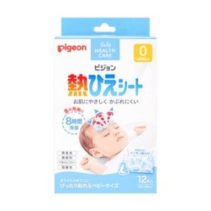 PIGEON Japan Baby Cooling Gel Sheet 12pcs