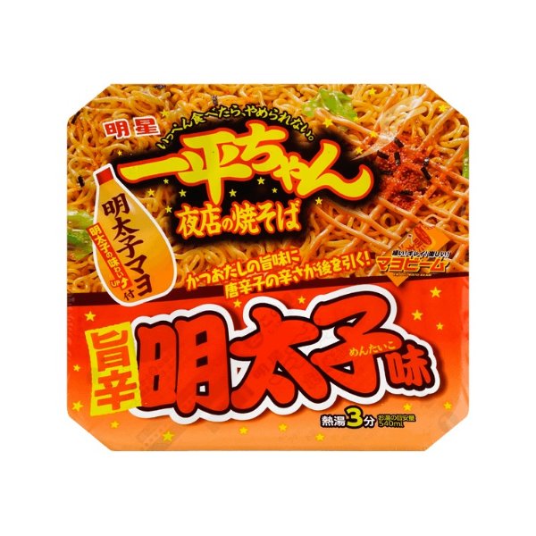MYOJO Instant Japanese Yakisoba Ramen with Mayonnaise 128g