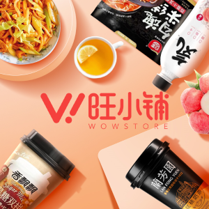 Dealmoon Exclusive: WOWSTORE Chinese Snacks Limited Time Offer