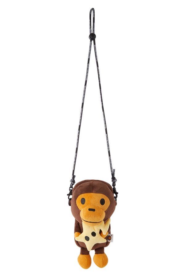 Brown Baby Milo Phone Pouch