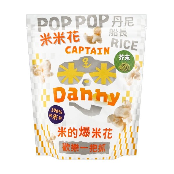 CAPTAIN DANNY Puffed Rice Mustard Flavor 100g