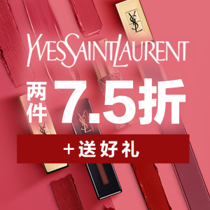 11.11独家：YSL官网全场彩妆、香水冬日特卖 收新品slim口红