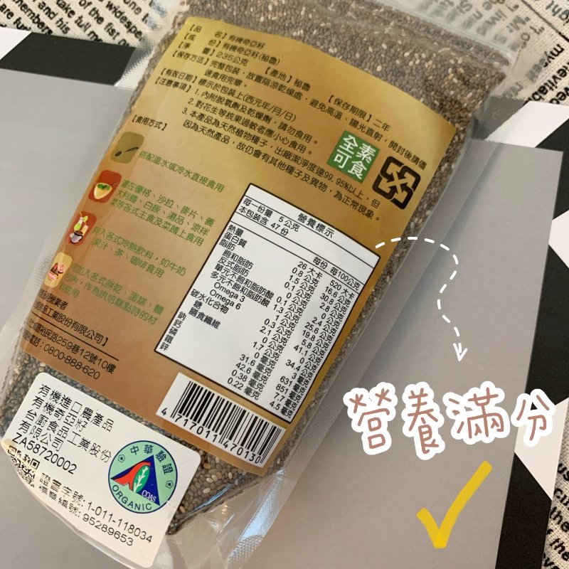 S__59138092_0.jpg