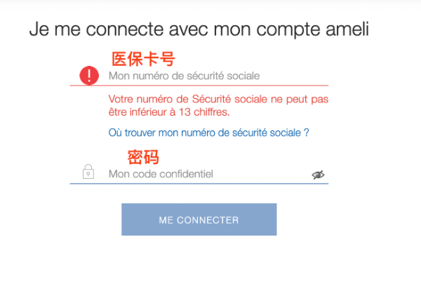 Capture d’écran 2022-07-27 à 17.41.33.png