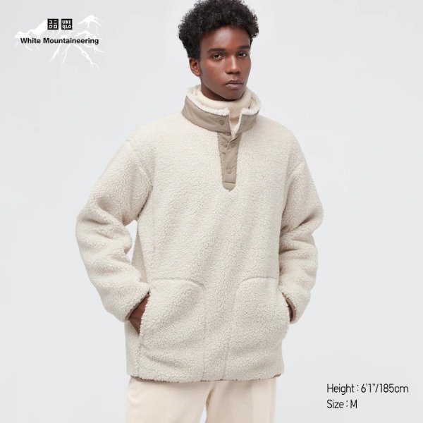 Uniqlo x White Mountaineering Fleece Oversized Longsleeve Pullover