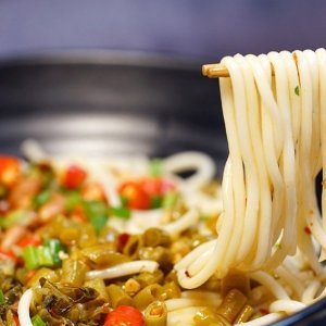 Yamibuy Select Instant Noodles Restock
