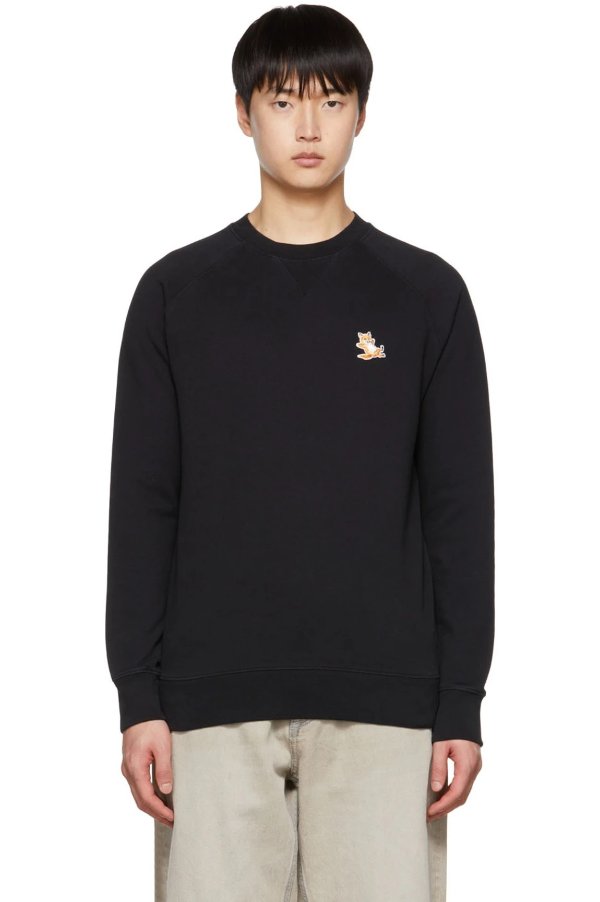 Black Chillax Fox Sweatshirt